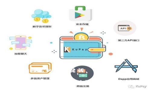意图明确性高的和关键词

如何顺利入局Web3：新兴数字时代的全面指南
